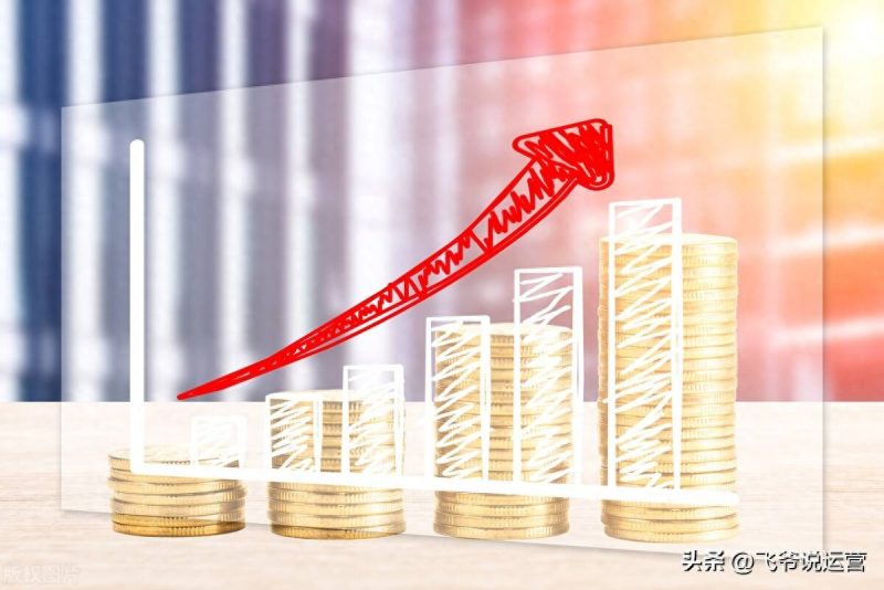 今日头条怎么开通收益-1 今日头条怎么开通收益-1