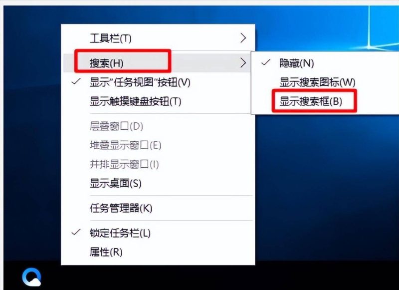 windows10设备管理器在哪-1 windows10设备管理器在哪-1