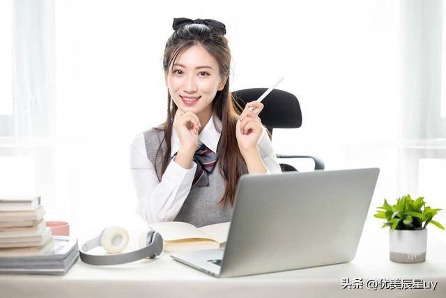 工科最有前途十大专业-1 工科最有前途十大专业-1