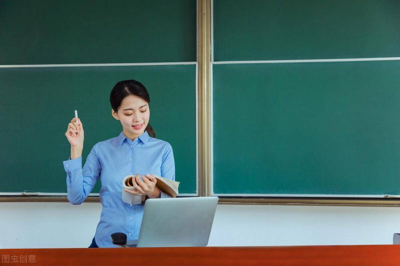 教师业务学习内容大全-赚在家创业号