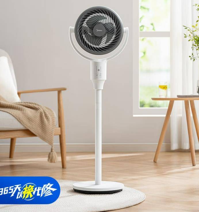 2023空气循环扇十大品牌排行榜-1 2023空气循环扇十大品牌排行榜-1