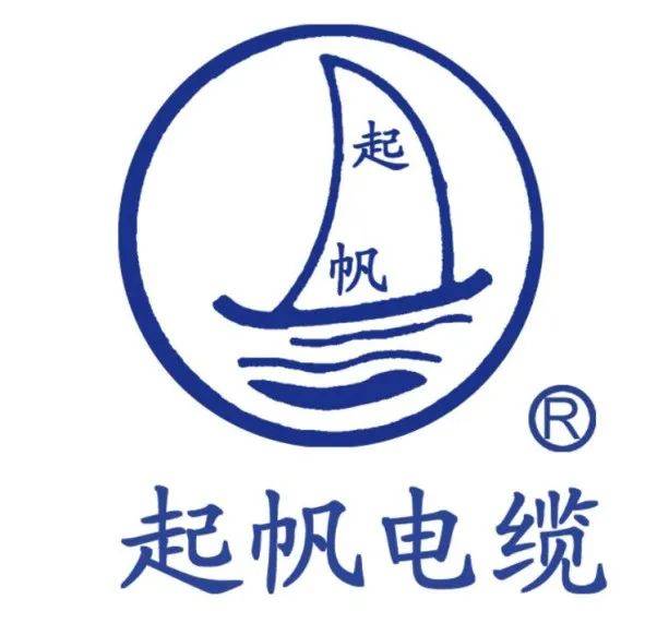 电线十大品牌排行榜-1 电线十大品牌排行榜-1