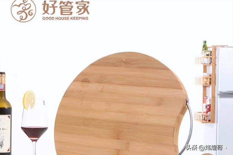 实木砧板十大名牌-1 实木砧板十大名牌-1