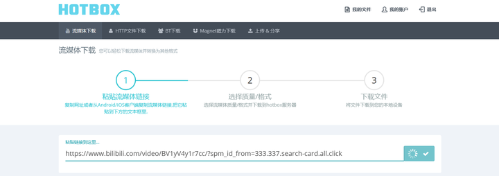 播放器排行榜前十名播放软件-1