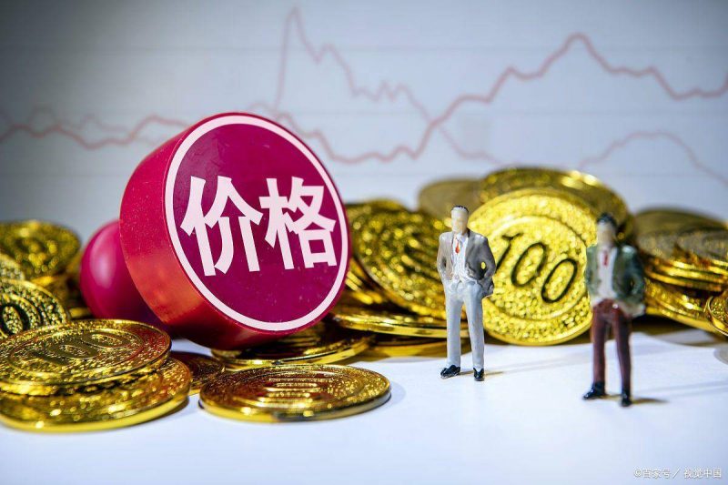 巴菲特基金投资6招-1 巴菲特基金投资6招-1