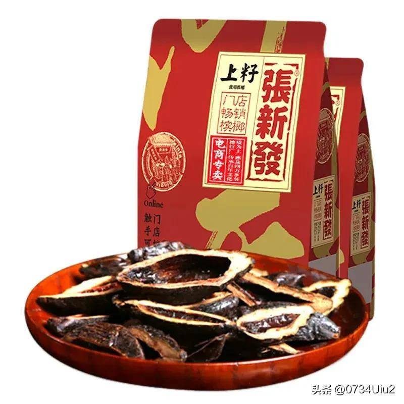 槟榔品牌年销量前十名-1 槟榔品牌年销量前十名-1