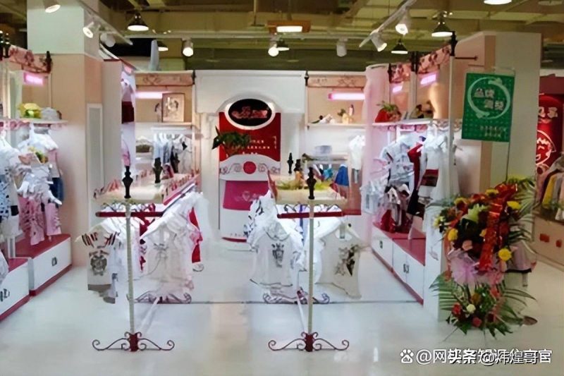 中国童装10大品牌-1 中国童装10大品牌-1