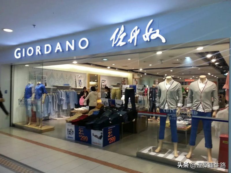 外套品牌排行榜前十名-1 外套品牌排行榜前十名-1