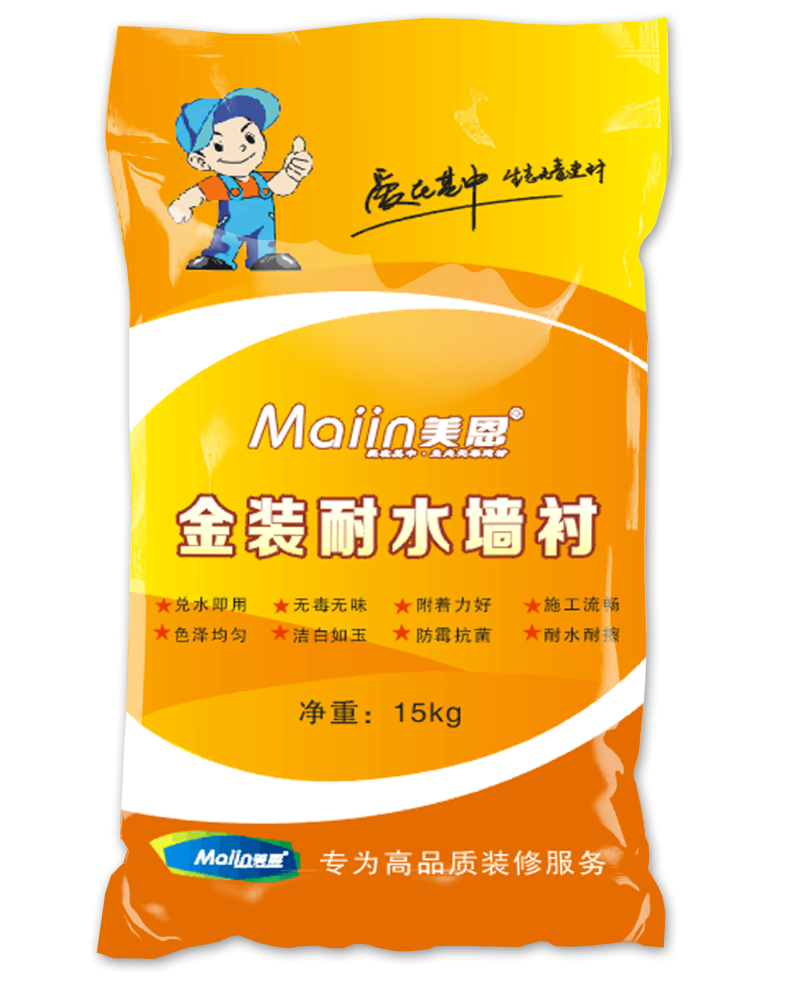 环保腻子膏十大名牌-1 环保腻子膏十大名牌-1