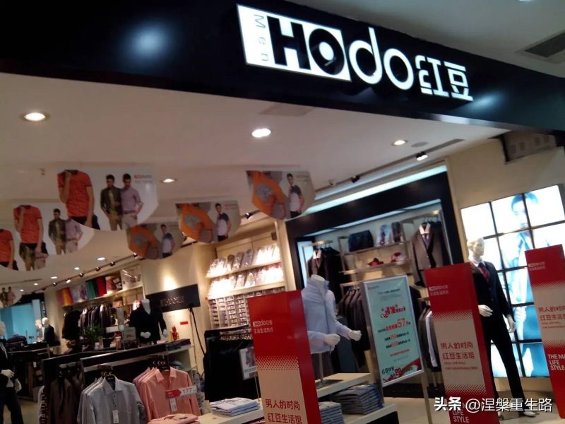 外套品牌排行榜前十名-1 外套品牌排行榜前十名-1