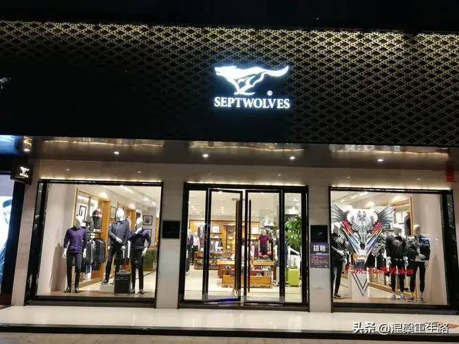 外套品牌排行榜前十名-1 外套品牌排行榜前十名-1