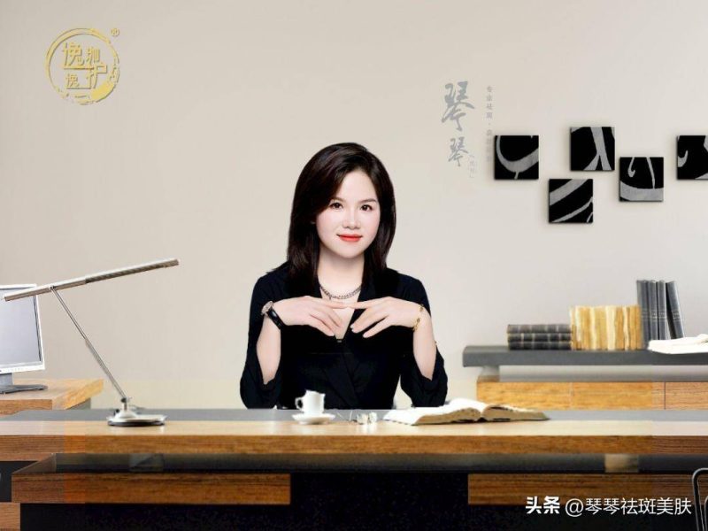法国十大顶级护肤品排行榜-赚在家创业号