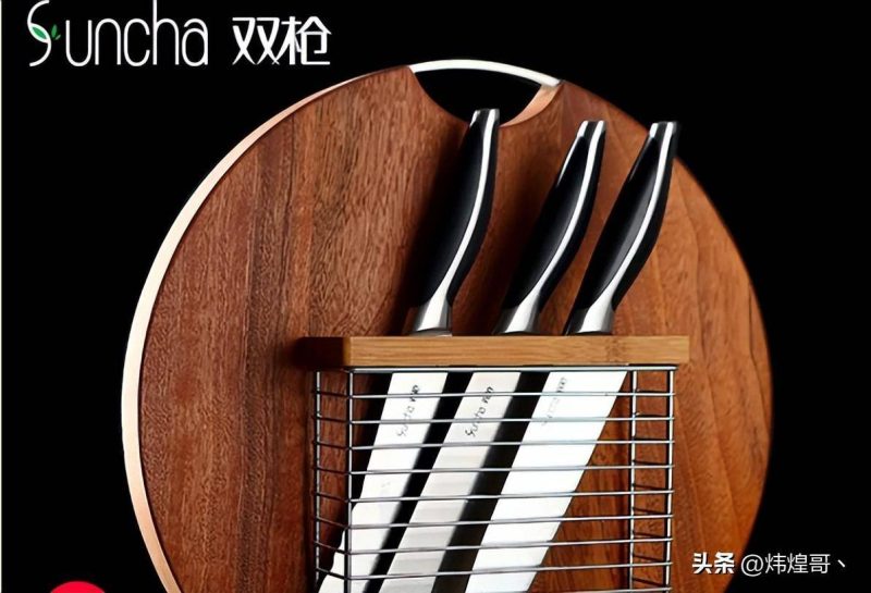 实木砧板十大名牌-1 实木砧板十大名牌-1