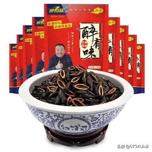 槟榔品牌年销量前十名-1 槟榔品牌年销量前十名-1