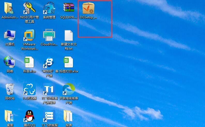 电脑上怎么安装淘宝?淘宝下载安装的注意事项-1