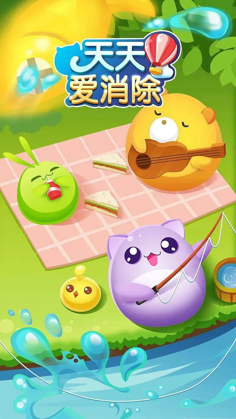 ios十大必玩单机手游-1 ios十大必玩单机手游-1