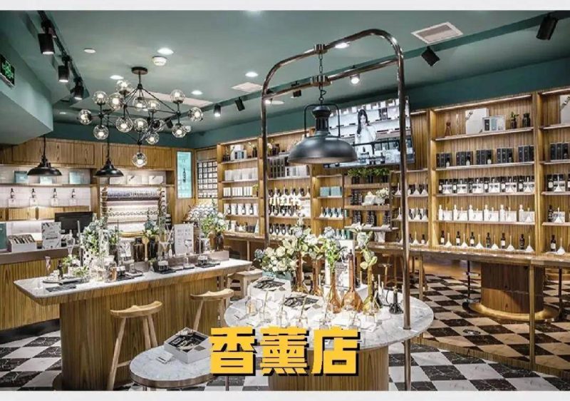 女人没经验开什么店好-1