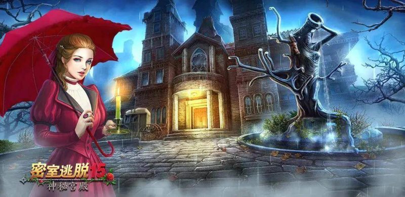 ios十大必玩单机手游-1 ios十大必玩单机手游-1