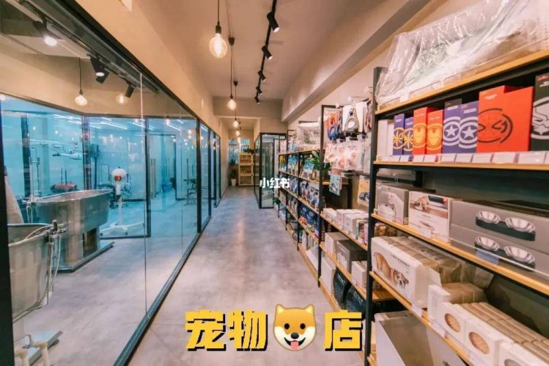 女人没经验开什么店好-1