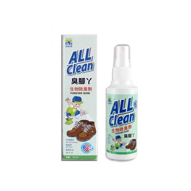 鞋子除臭剂十大品牌排行榜-1 鞋子除臭剂十大品牌排行榜-1