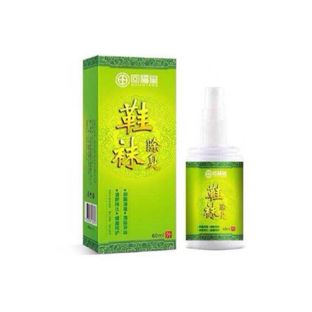 鞋子除臭剂十大品牌排行榜-1 鞋子除臭剂十大品牌排行榜-1