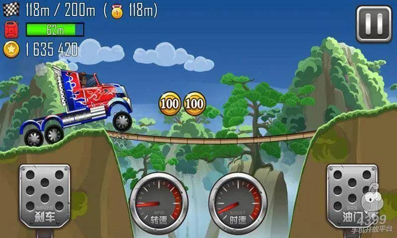 ios十大必玩单机手游 ios游戏最新排行榜-赚在家创业号