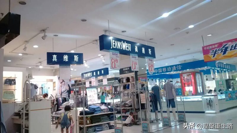 外套品牌排行榜前十名-1 外套品牌排行榜前十名-1