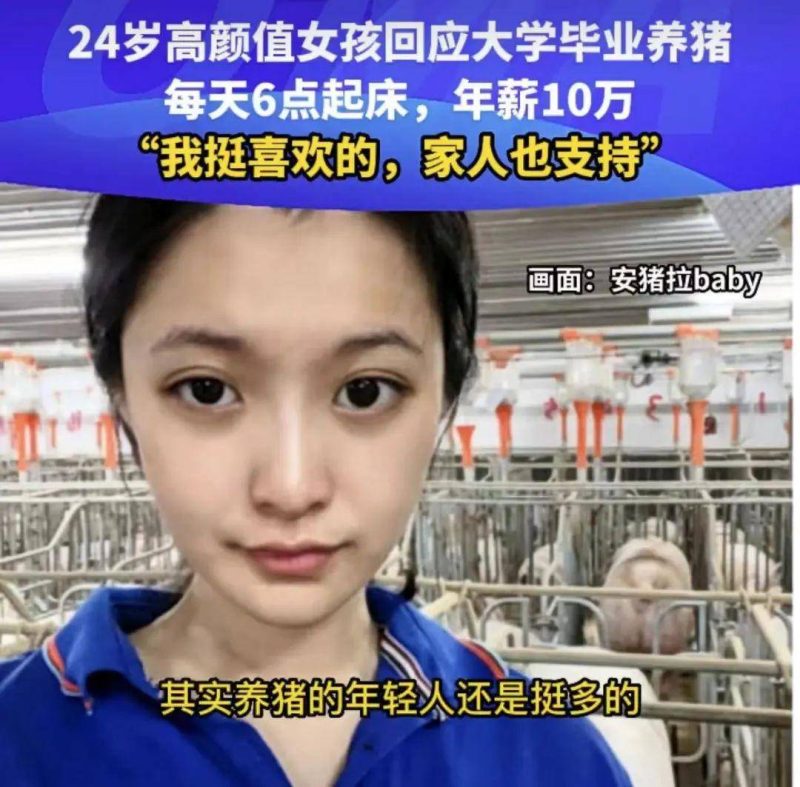 怎样快速赚钱-1 怎样快速赚钱-1