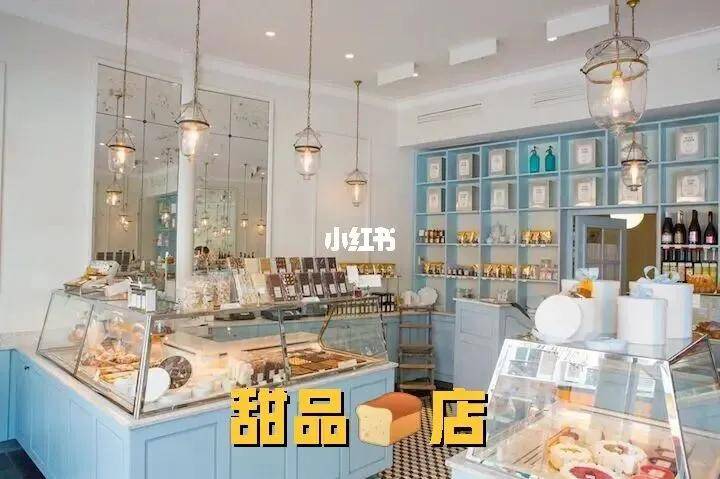 女人没经验开什么店好-赚在家创业号