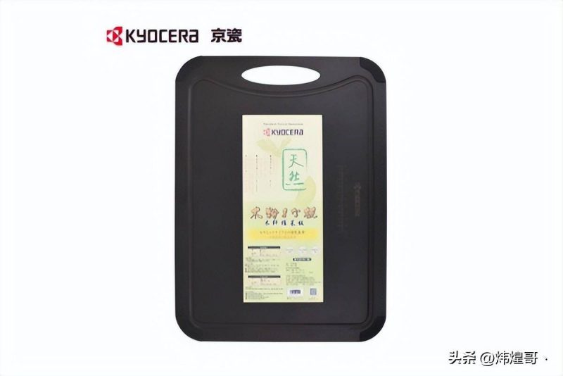 实木砧板十大名牌-1 实木砧板十大名牌-1