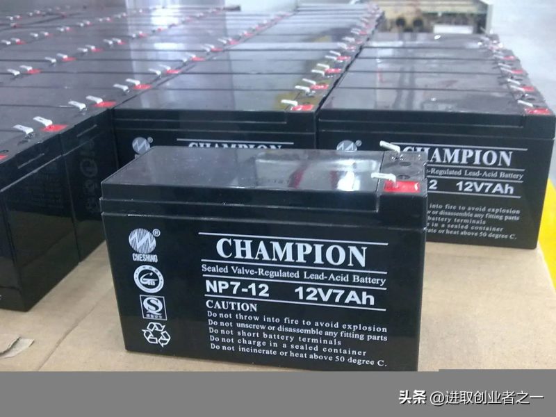 新能源有哪些项目可以做-1 新能源有哪些项目可以做-1