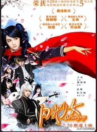 小学生看的励志电影排行榜前十名-1 小学生看的励志电影排行榜前十名-1