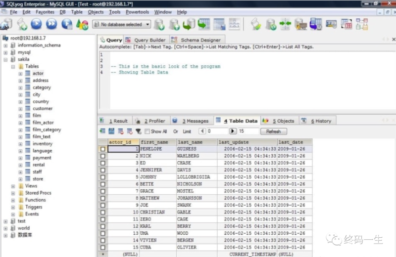 mysql图形化管理工具排行-1 mysql图形化管理工具排行-1