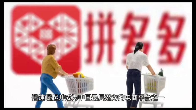 网上购物网站排名-赚在家创业号
