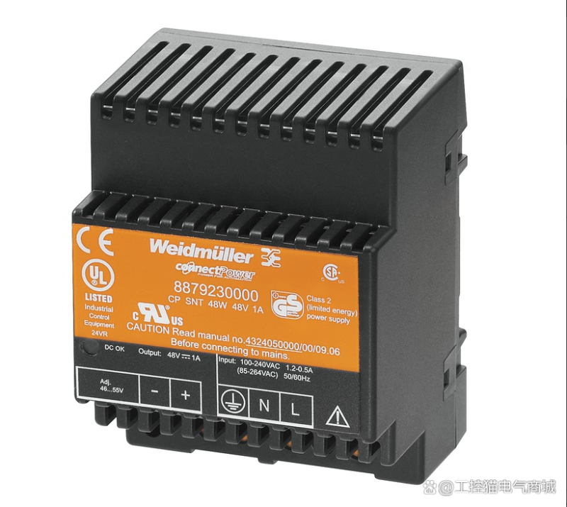 开关电源品牌排行前十名-1 开关电源品牌排行前十名-1