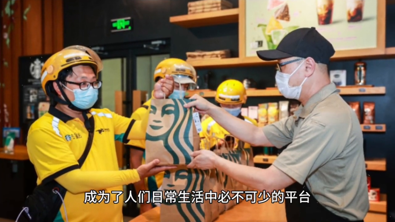 网上购物网站排名-1 网上购物网站排名-1