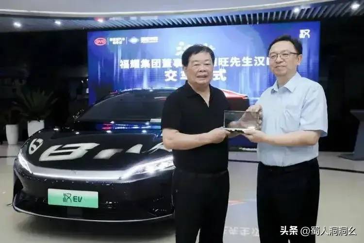 国内汽车品牌排行榜-赚在家创业号