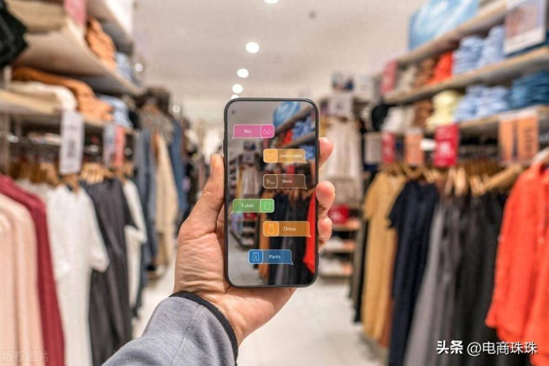 视频号小店怎么推广-1 视频号小店怎么推广-1