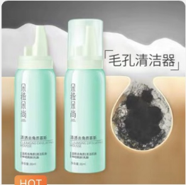 淘宝主图怎么做才吸引人-1