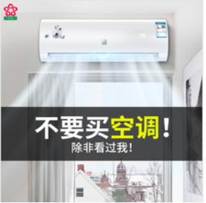 淘宝主图怎么做才吸引人-1