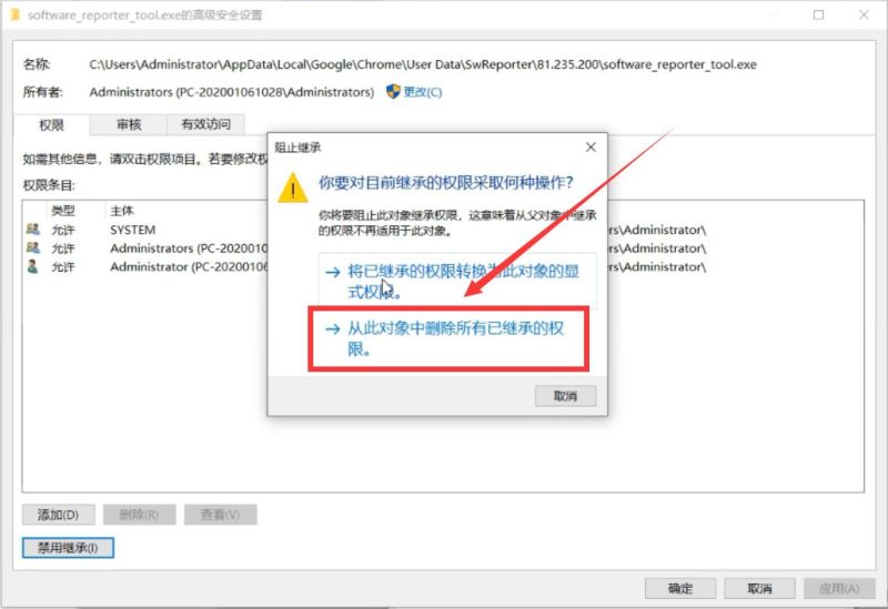 浏览器占用cpu过高怎么办-1 浏览器占用cpu过高怎么办-1