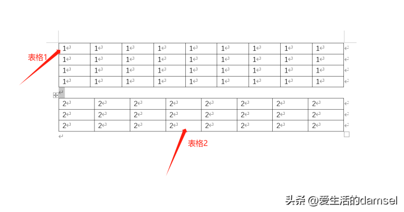 word两个表格怎么合并成一个表格-赚在家创业号