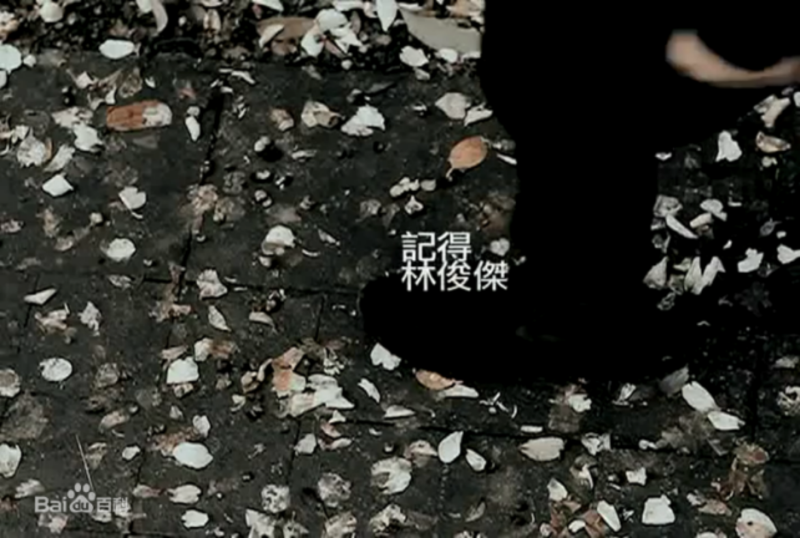 十首必听的治愈系歌曲-1 十首必听的治愈系歌曲-1