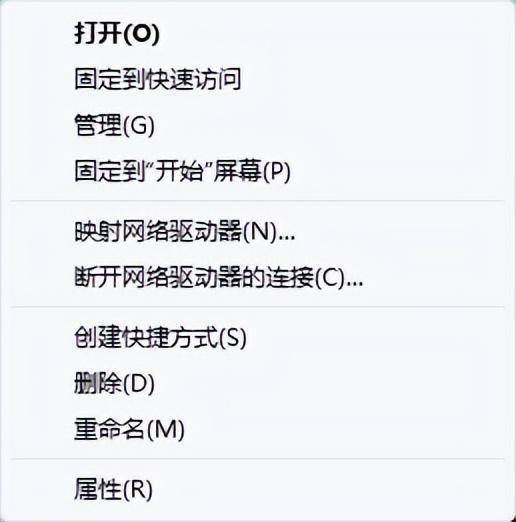 为什么鼠标滚轮上下失灵-1 为什么鼠标滚轮上下失灵-1