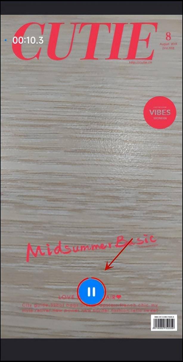 快手直播封面怎么设置?2023年快手直播封面设置图文讲解-1 快手直播封面怎么设置?2023年快手直播封面设置图文讲解-1