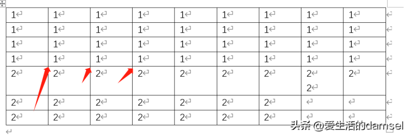 word两个表格怎么合并成一个表格-1 word两个表格怎么合并成一个表格-1