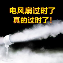 淘宝主图怎么做才吸引人-1