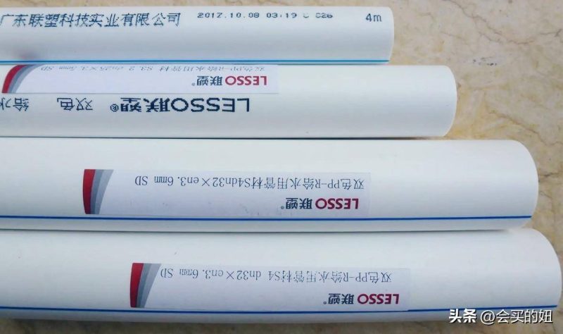 ppr管材品牌十大名牌-1 ppr管材品牌十大名牌-1