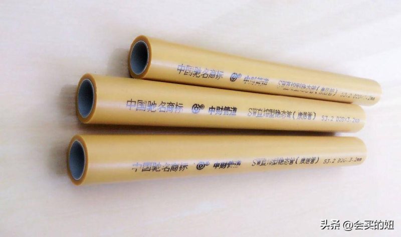 ppr管材品牌十大名牌-1 ppr管材品牌十大名牌-1