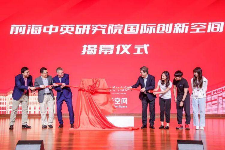 创新创业精英汇聚北大汇丰展开巅峰对决，两大新平台亮相-赚在家创业号